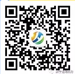 2026-2027年度供暖缴费通知